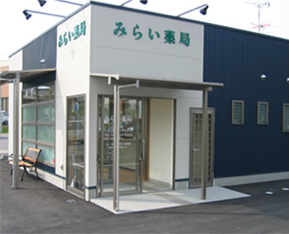 堅田みらい薬局外観